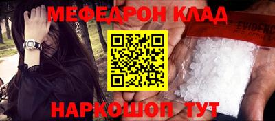дурь Гай