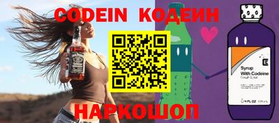 дурь Гай