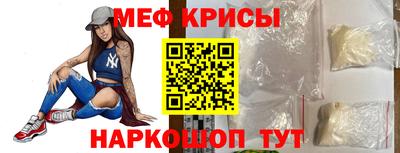 соль ск Гатчина