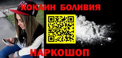 соль ск Гатчина