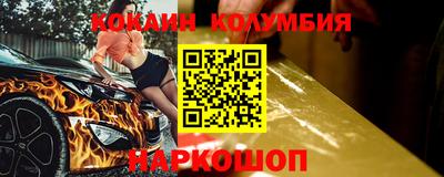 дурь Гай