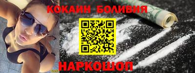 дурь Гай