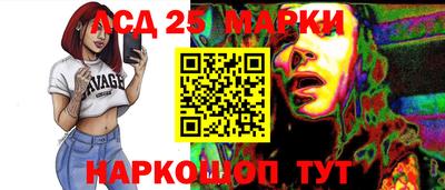 прущие крисы Гагарин