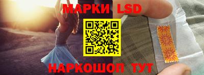 дурь Гай