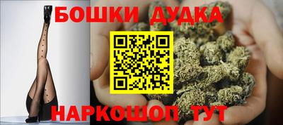 соль ск Гатчина