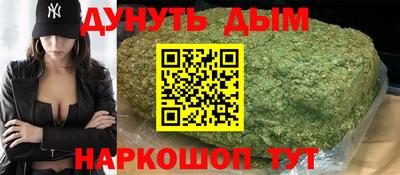 дурь Гай