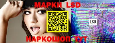 прущие крисы Гагарин