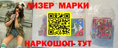 прущие крисы Гагарин