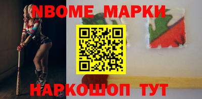 дурь Гай