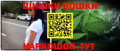 соль ск Гатчина