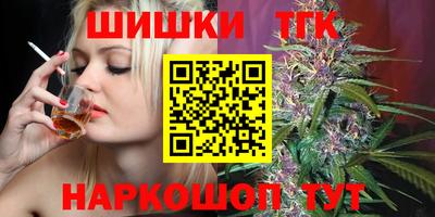 прущие крисы Гагарин