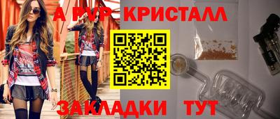 дурь Гай