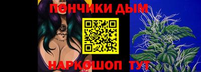 дурь Гай