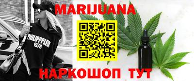 гидропоника Гусиноозёрск