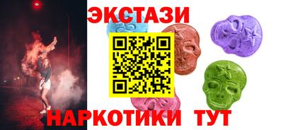 прущие крисы Гагарин