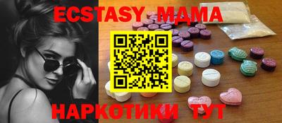 дурь Гай