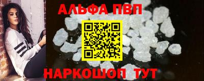 дурь Гай