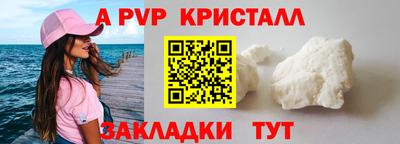 дурь Гай