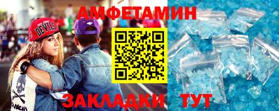 прущие крисы Гагарин
