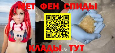 прущие крисы Гагарин