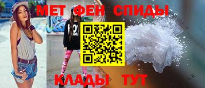 соль ск Гатчина