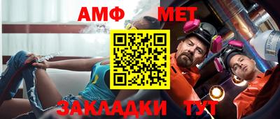 соль ск Гатчина