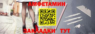 экстази Гусев
