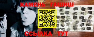 прущие крисы Гагарин