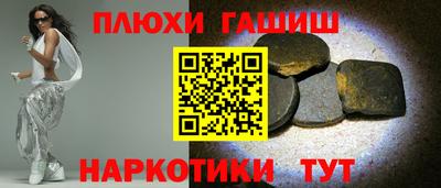 MDMA Гусь-Хрустальный