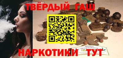 дурь Гай