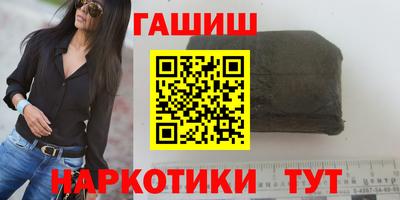прущие крисы Гагарин