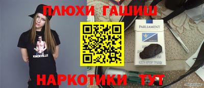 прущие крисы Гагарин