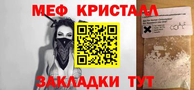 дурь Гай